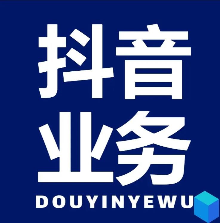 快手点赞1元100个