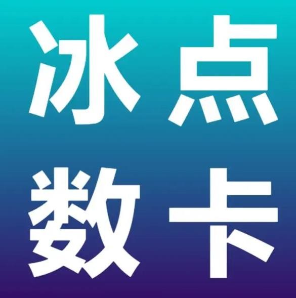 快手点赞1元100个